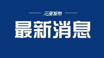 我國已建成高質(zhì)量數(shù)據(jù)集總量超500PB