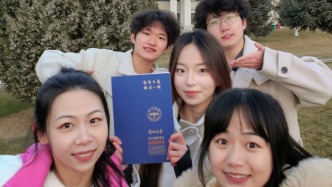 以筆為劍，以夢為馬，不負(fù)時光，不負(fù)自己?？佳屑佑停覀冊谔m大等你。