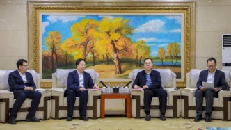 蘭州大學(xué)與甘肅省電力投資集團(tuán)簽署戰(zhàn)略合作框架協(xié)議