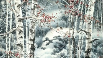 書畫雅趣丨墨韻秋深，涼風(fēng)有信