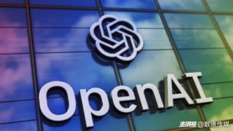 人工智能公司OpenAI的的成長之路