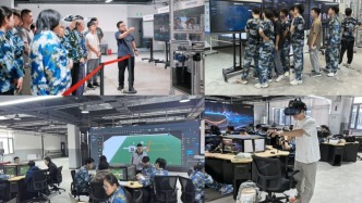 大工教师获全国高校教师教学元宇宙数字化技术创新大赛一等奖