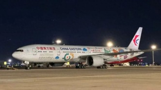 首測(cè)全球最長(zhǎng)航線，挑戰(zhàn)飛機(jī)上度過26小時(shí)