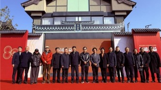 “千年塔影、三相遺風(fēng)、仙緣圣境”江蘇西溪舉辦“同道相益”書畫展