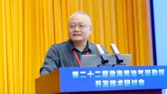 關(guān)文龍及團(tuán)隊(duì)｜擎地火開(kāi)稠油寶藏 瀝丹心護(hù)國(guó)脈安全