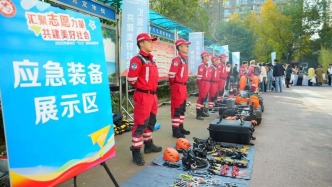 致敬崇州這150000余人，今天是他們的節(jié)日！