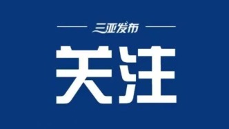聯想AI電影季三亞啟幕 解鎖“下一代電影”新可能