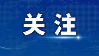 廣東省市場監(jiān)督管理局公布“守護知識產(chǎn)權(quán)”專項執(zhí)法行動典型案例