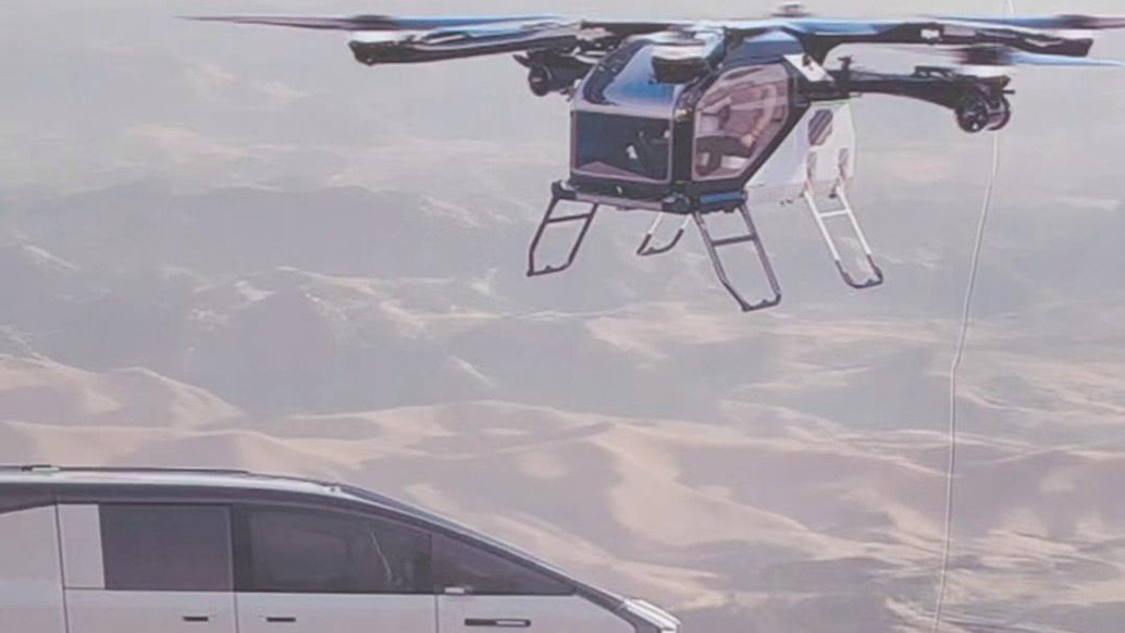 開個車，咋還起飛啦？