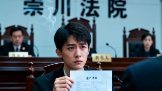 消失20年的父親留下40萬債務，兒子必須償還嗎？法院判決明確界定“父債子償”邊界