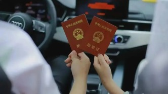 婚姻形態(tài)變遷中的公民責(zé)任：“干婚”趨勢(shì)下的財(cái)產(chǎn)與遺囑規(guī)劃思考