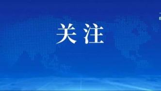 漸凍癥患者長文致謝：在亦莊“感受到了家的暖意”