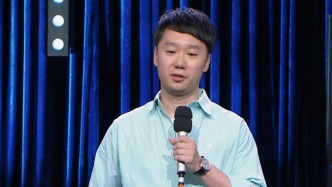 上海市第十人民醫(yī)院高鵬：刷短劇上頭？小心眼睛 “亮綠燈”