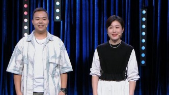 貴州省黔南布依族苗族自治州人民醫(yī)院丁美玲/何健：健美組合，爆笑“拆彈”