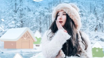 聽說(shuō)過(guò)水上漂流，你體驗(yàn)過(guò)冬季的“冰雪畫廊”漂流嗎？