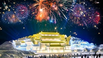 再造“云顶天宫”，吉林冰雪还有哪些隐藏玩法？