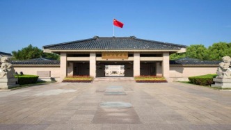 喜報(bào) | 孔子研究院2名學(xué)者入選山東省理論人才“百人工程”