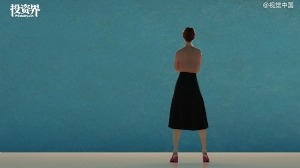 张予彤，出任月之暗面总裁