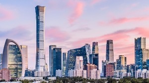 北京成立300亿并购基金