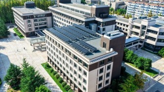 大連理工大學(xué)獲國(guó)家級(jí)“公共機(jī)構(gòu)能效領(lǐng)跑者” 稱號(hào) 堅(jiān)持綠色發(fā)展顯成效