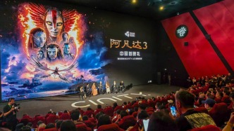 從三亞重返“潘多拉”