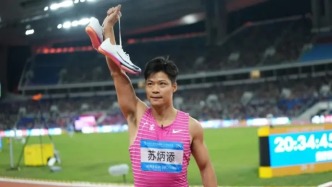 15歲啟程！9秒83封神！蘇炳添21年賽道史詩終于結(jié)篇！