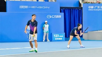 殘?zhí)貖W會網(wǎng)球項目收官 湖州運動員獲兩金五銀三銅