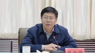 廳官帶頭聚餐飲酒，致1人死亡，最新通報(bào)→