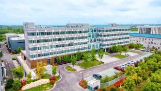 70%进口替代！溧水百亿集群全省出圈