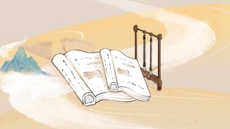 我们的文明是如何“存盘”的？来听文献“管理员”讲故事