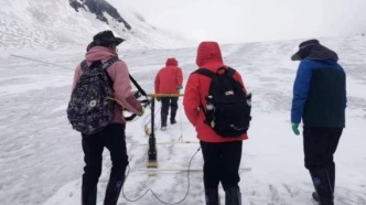 兰大00后、90后、80后！一起“追冰”！