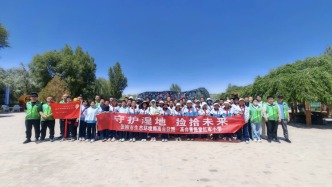 守護(hù)濕地勇?lián)?dāng) 奮勇爭(zhēng)先建新功 ——2025年高臺(tái)縣濕地生態(tài)保護(hù)工作紀(jì)實(shí)