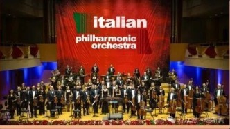 意大利愛樂樂團空降鄂爾多斯！演出時間、地點→