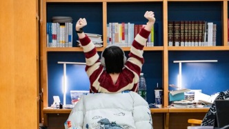 爸媽，我在大工挺好的！