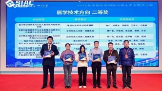 鹽田區(qū)婦幼保健院、區(qū)疾控中心斬獲國家級(jí)榮譽(yù)！