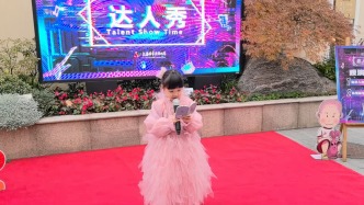 市立達人秀第124期