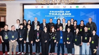 《阿凡達(dá)3》導(dǎo)演卡梅隆三亞開講 致敬創(chuàng)造力 堅(jiān)守大銀幕初心