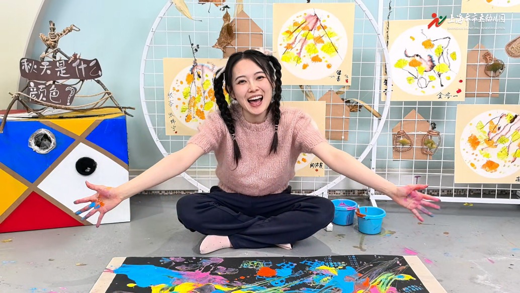 海上幼課堂：玩色