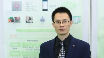 葉嘉明｜方寸芯片納萬象 微流之間定乾坤