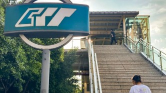 多坐一個站票價更便宜？9號線會調整運行模式嗎？重慶軌道交通回應熱點關切