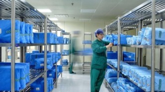 揭秘醫(yī)院“無菌工廠”（終章） 