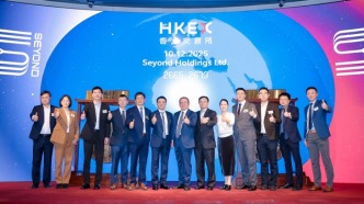 圖達(dá)通上市，港交所迎來(lái)一場(chǎng)罕見(jiàn)敲鑼