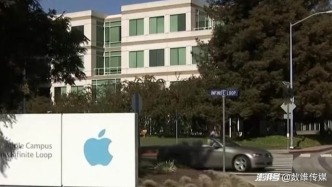 蘋果CEO繼任者引全球矚目