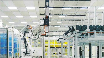 質量高峰，“粵”攀“粵”高！廣東開展質量強企強鏈強縣行動，質量工作排名全國前列