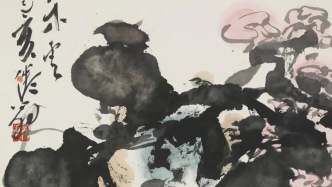 論道丨吳冠南：書(shū)法要平中見(jiàn)奇，繪畫(huà)要奇中見(jiàn)平