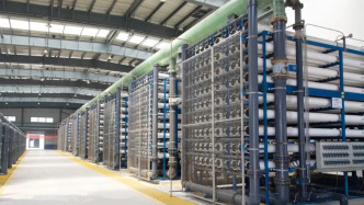 達(dá)到國際領(lǐng)先水平！海化集團(tuán)鹵水資源化技術(shù)獲權(quán)威鑒定