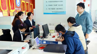 濰坊濱海區(qū)深化“高效辦成一件事”改革紀(jì)實(shí)