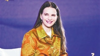 法國(guó)演員、導(dǎo)演朱麗葉·比諾什： 去探索更大的未知 這就是我的存在和我的生活