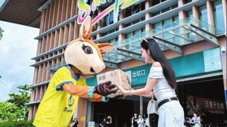 三亚以亚沙会为契机，扎实推进“以赛兴城”建设