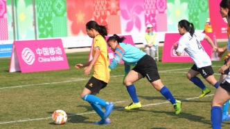 圖集｜12月8日殘?zhí)貖W會(huì)五人制聾人足球賽啟幕